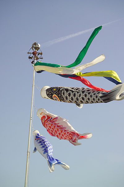  photo 400px-Koinobori4797_zpsb8eaae1d.jpg