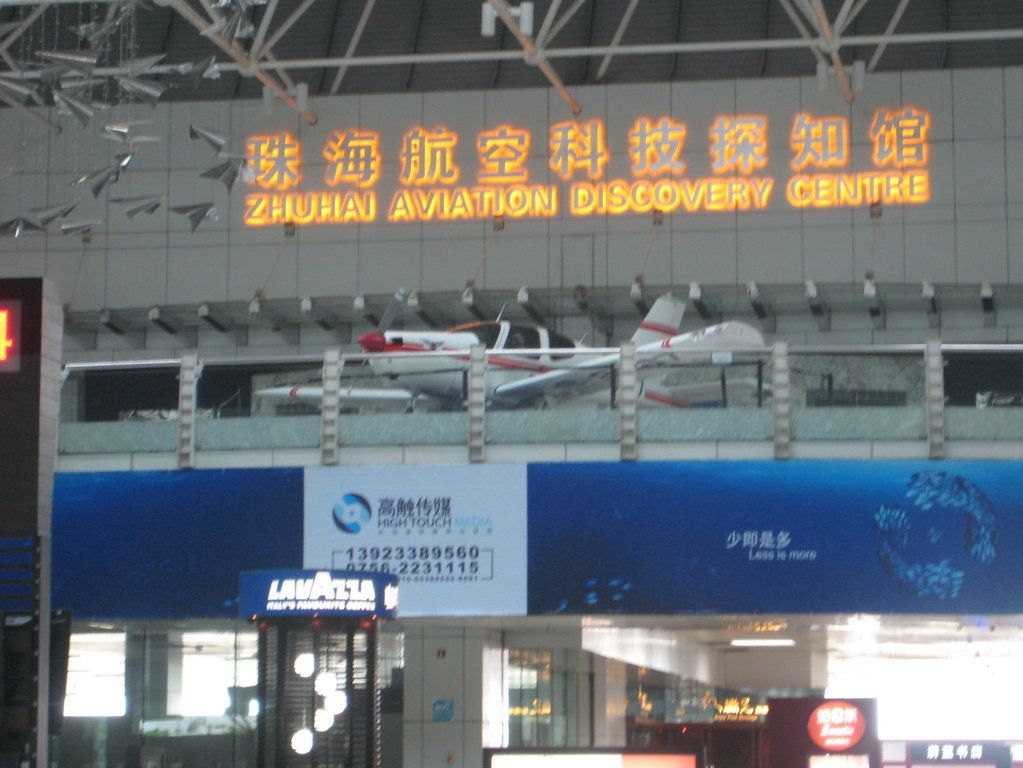 TRhksett1274FILEminimizer.jpg