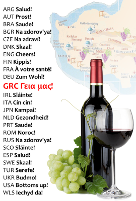  photo piatsawine_zps129da013.png