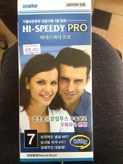 NICE HAIR SHOP-chuyên thuốc nhuộm bọt, nhuộm gội màu thời trang, phủ tóc bạc Hàn Quốc - 28